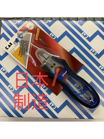 Ножницы Kai Kai из нержавеющей стали для одежды