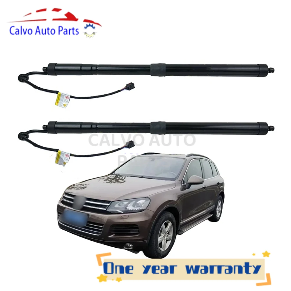 Подъемник для люка с электроприводом VW Volkswagen Touareg 7P 20112012 2013 2014 2015 7P6827851D