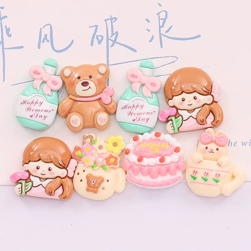 10 шт. новый милый мультяшный маленький медведь корзина для цветов серия девочек