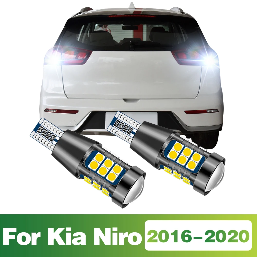 2X для KIA Niron 2016-2020 2017 2018 2019 T15 W16W 922 912 921 906 904 Светодиодная лампа заднего хода