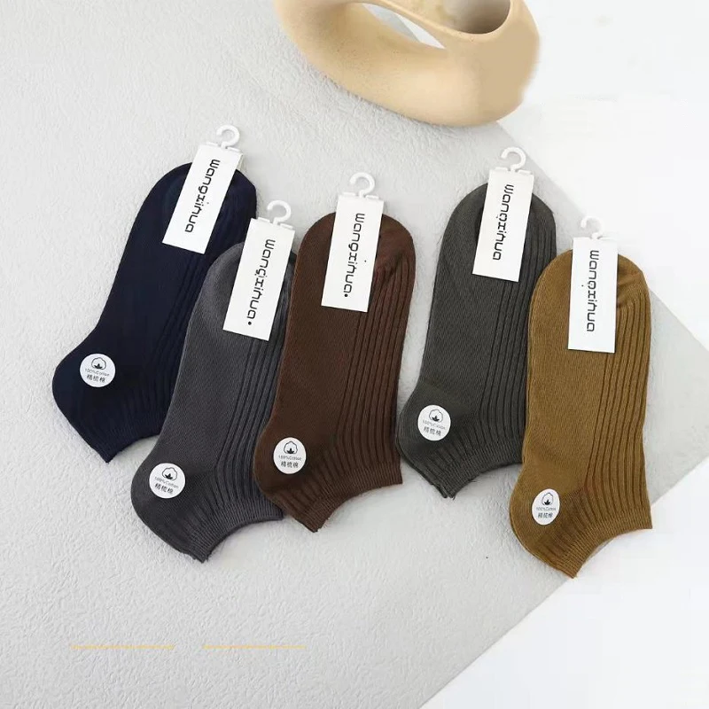 5 Pairs/Lot Men Short Socks Fashion Mesh Breathable Casual Athletic Ankle Socks Invisible Comfortable Boat Socks Street Style