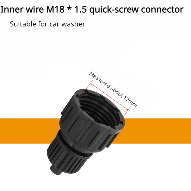 

Пистолет для распыления воска, щетка для мойки автомобиля, аксессуары для водной пушки, Внутренний провод 22, Внутренний провод 18, соска, быстрый поворот