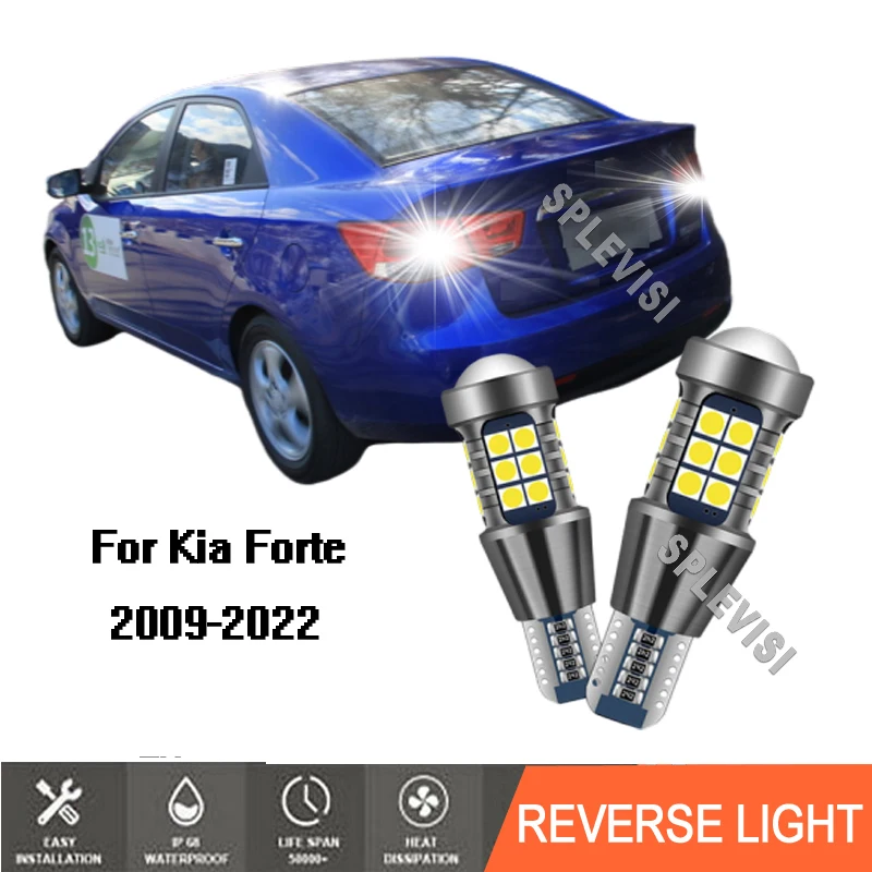 

Фонарь заднего хода для Kia, задний фонарь для Kia Forte 2009, 2010, 2011, 2012, 2013, 2014, 2015, 2016, 2017, 2018, 2019, 2020, 2021