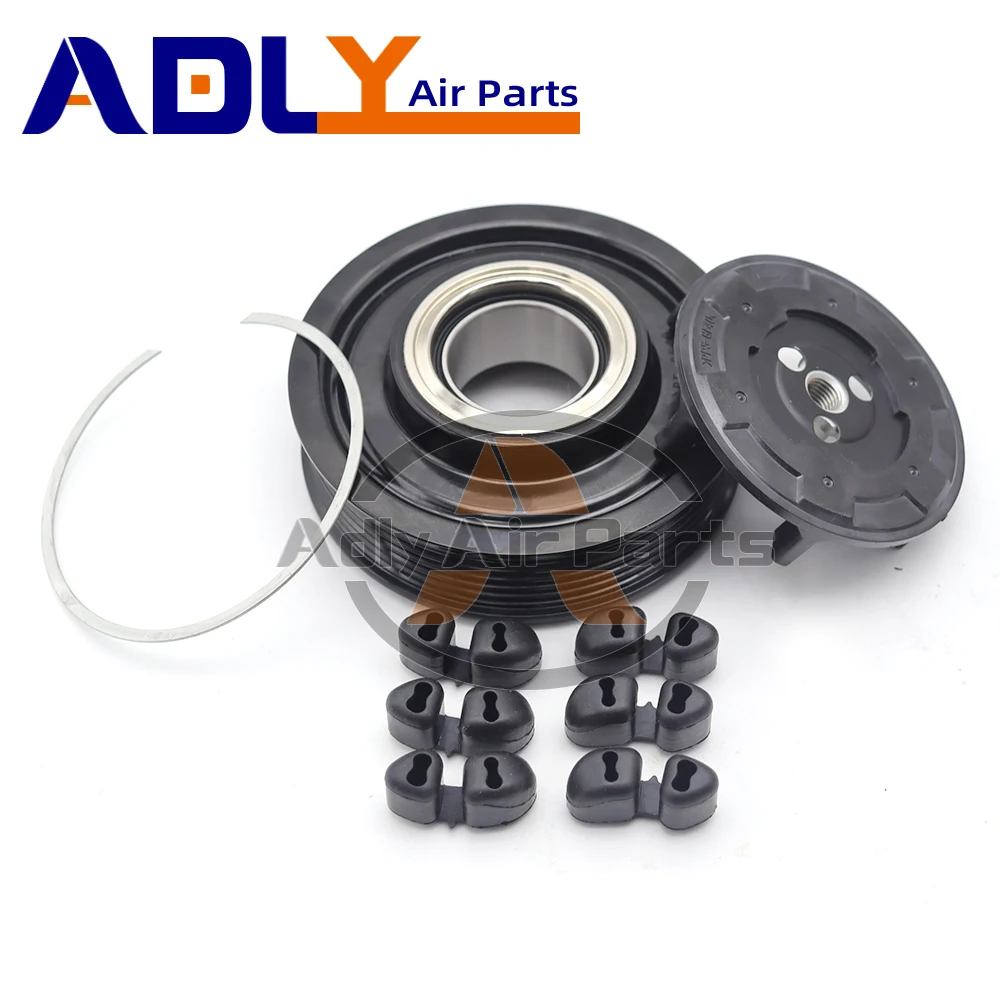 

Шкив сцепления компрессора переменного тока для VW POLO PASSAT CC SKODA SEAT AUDI A2 1K 0820859 С 1К 0820859 Т 1К 0820808 А 1К 0820859 С 1К 0820803 П