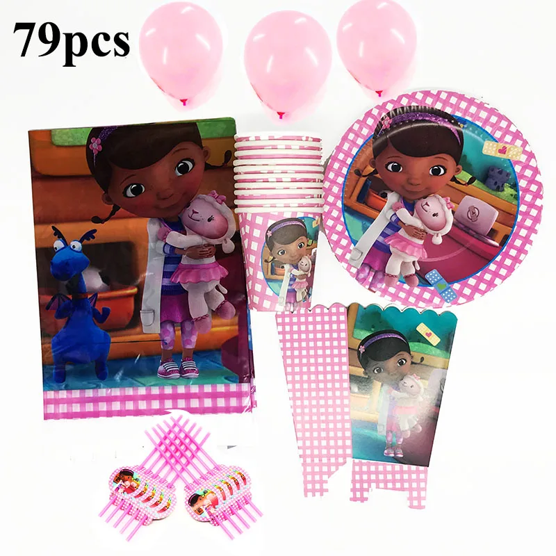 

Doc McStuffins Baby Shower Cups Straws Plates Decorations Little Doctor Theme Birthday Party Anniversaire Navidad Tableware