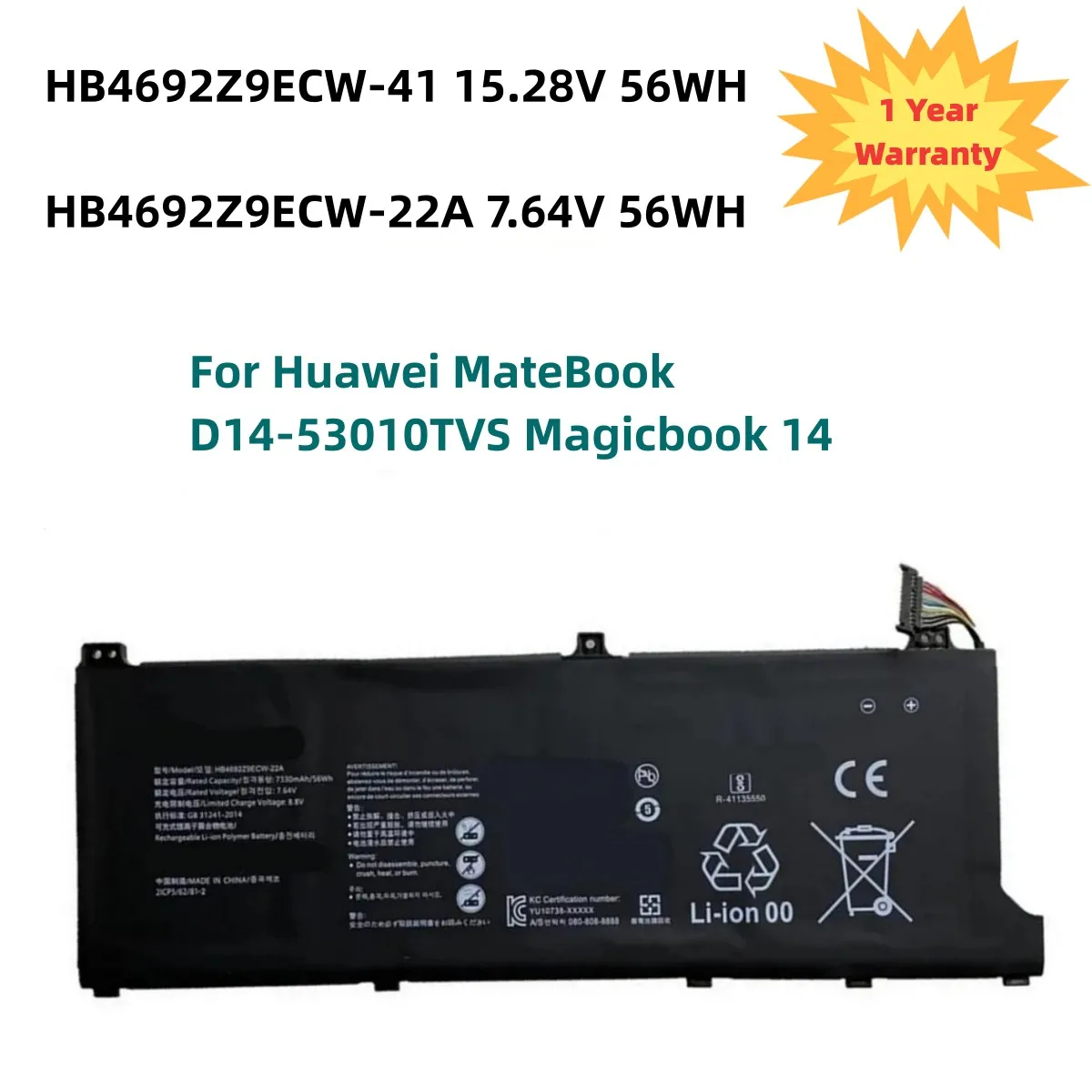 HB4692Z9ECW-41 4ICP5/62/81 аккумулятор для Huawei Honor MateBook D14-53010TVS Magicbook 14 HB4692Z9ECW-22A NBLK-WAX9X 15 28 В 56