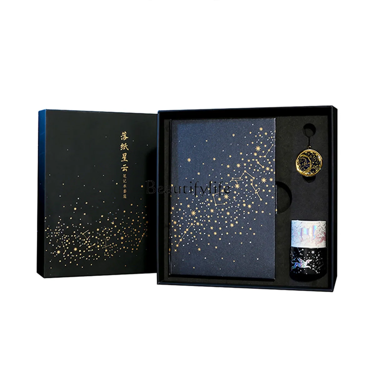 Блокнот закладка журнал книжный набор подарочная коробка подарок на день