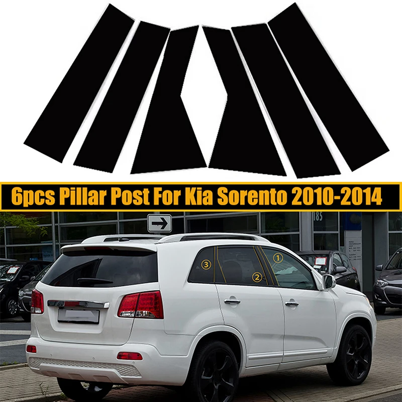 6 шт./набор глянцевые черные столбики Для Киа Sorento 2011 2012 2013 2014 2015