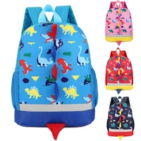 cute cartoon dinosaur kids bags children bag kindergarten preschool backpack for boys girls baby school bags 3 4 6 8 years old