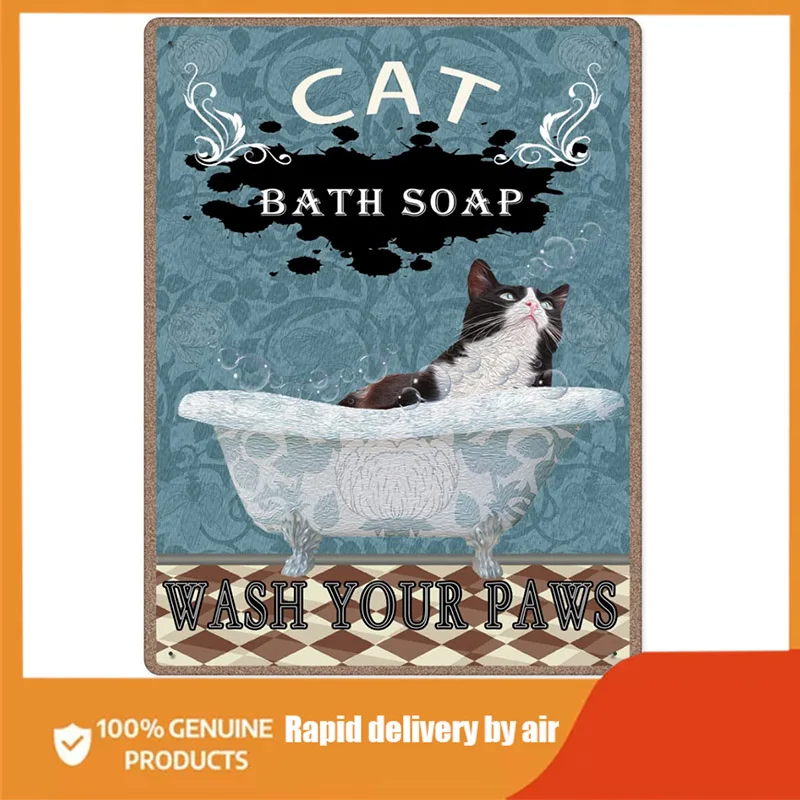 

Вымойте лапы, металлический жестяной знак, Ретро черная кошка, Настенный декор, винтажная табличка постер для дома, бара, кафе, клуба, столов...