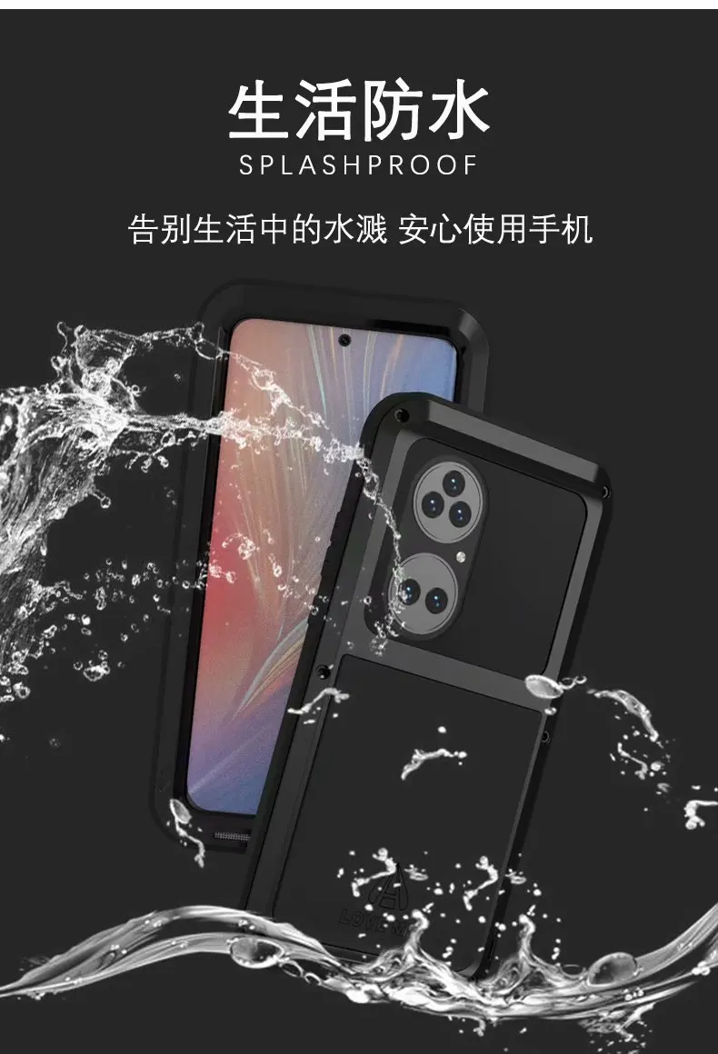 Powerful Shockproof Dirt Proof Aluminum Phonoe Case For Huawei P50 Pro Case Cover Phone Protective Shell Skin Bag