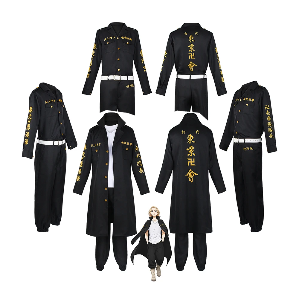 

Senju Kawaragi Cosplay Costume Tokyo Revengers Outfit Japanese Anime Cosplay Mikey Outfit Halloween Costume Cartoon Gifts