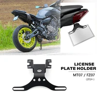 motorcycle rear license plate holder bracket tail tidy fender eliminator for yamaha mt 07 fz 07 mt07 fz07 mt 07 accessories