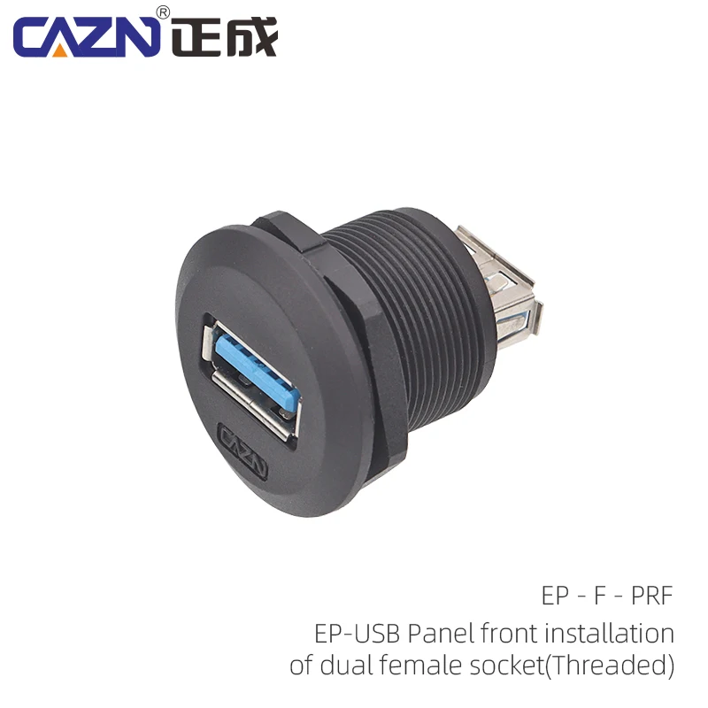 

CAZN EP USB водонепроницаемый разъем