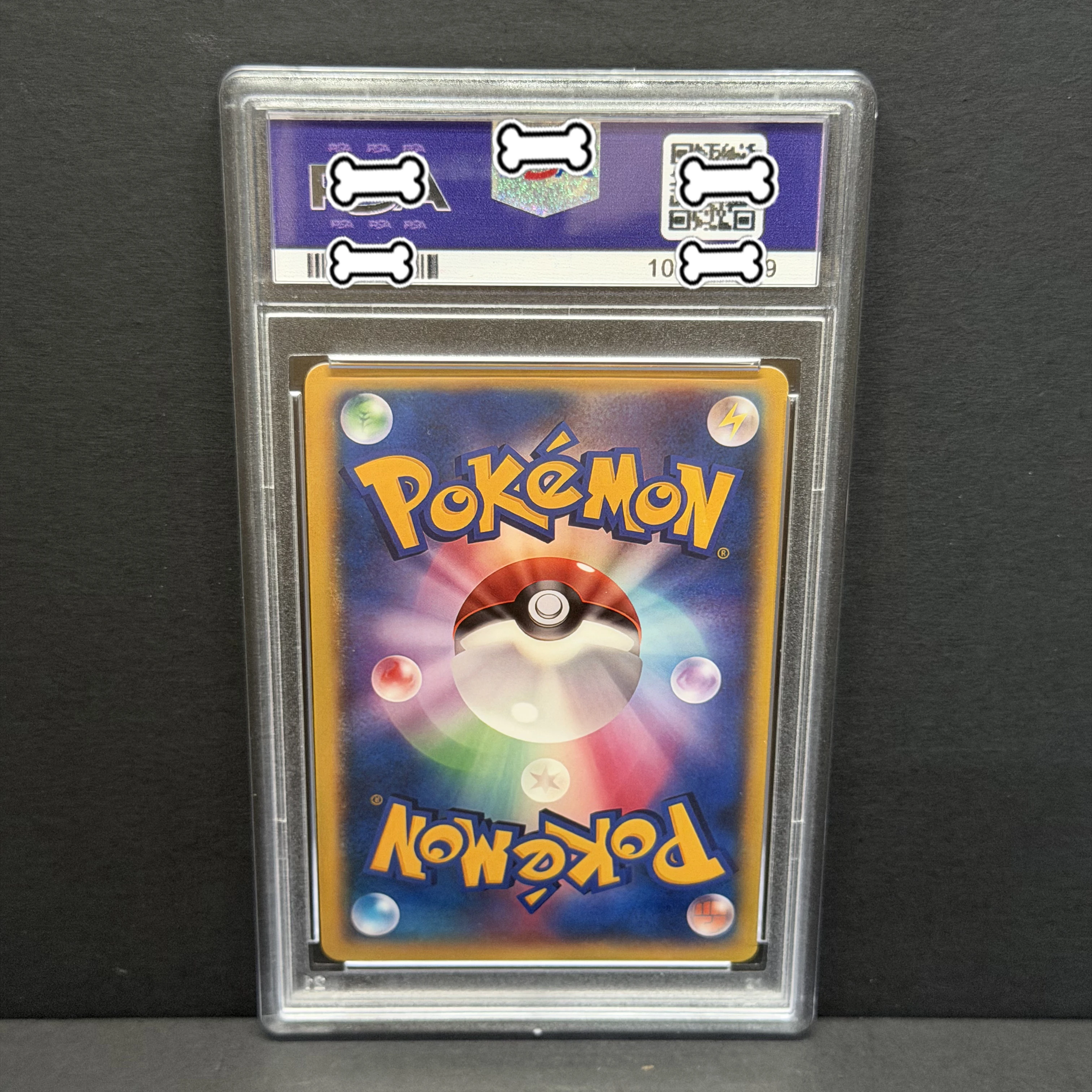 Фото PTCG DIY 2024 POKEMON SV8a JP VAPOREON Ex GEM MT Base Set GAME GREY HAT VAN GOGH Игровая прокси-карта, подарок, игрушка, дропшиппинг №3