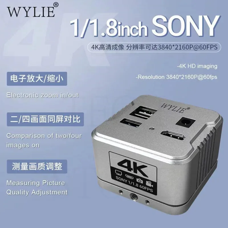 Wylie 4k HD Смарт-камера микроскоп лазерный глаз циклопс X40 X80 камера USB для фотографий