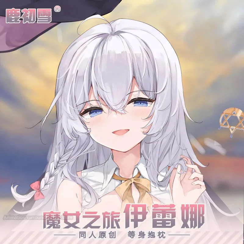 Ведьма Блуждающая Путешествие Элейны Аниме Dakimakura sarung bantal dua sisi cetak pas badan