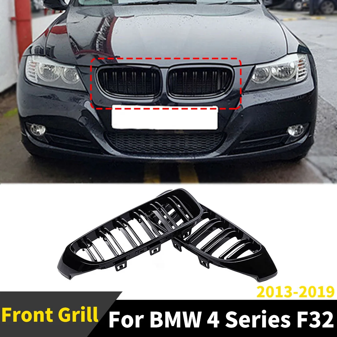 Передний бампер маска решетка модификация крышка впускной лес тюнинг для BMW 4