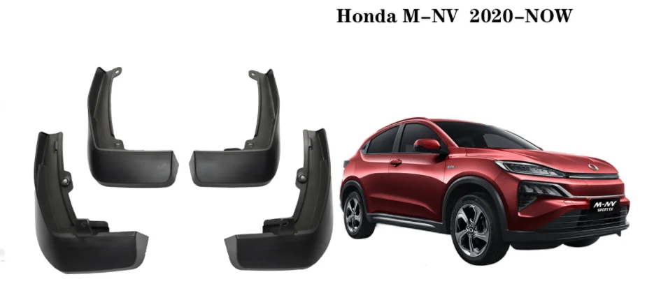 4 шт. брызговики для Honda Ciimo MNV 2021 2022 2023
