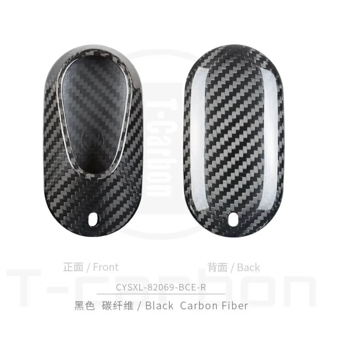 

Чехол для ключей автомобиля T-carbon из углеродного волокна для Mercedes Benz 2021 C/S Class W223 W206 S350L S400L S450L S500L, защитный чехол из карбона.