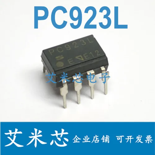 

Упаковка mailPC923L DIP8 IGBT 50 шт.