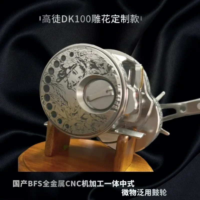 Гравировка микробарабана Gaotu-DK100 6 8 магнитный тормоз усилие загрузки 3 5 кг подъем 1