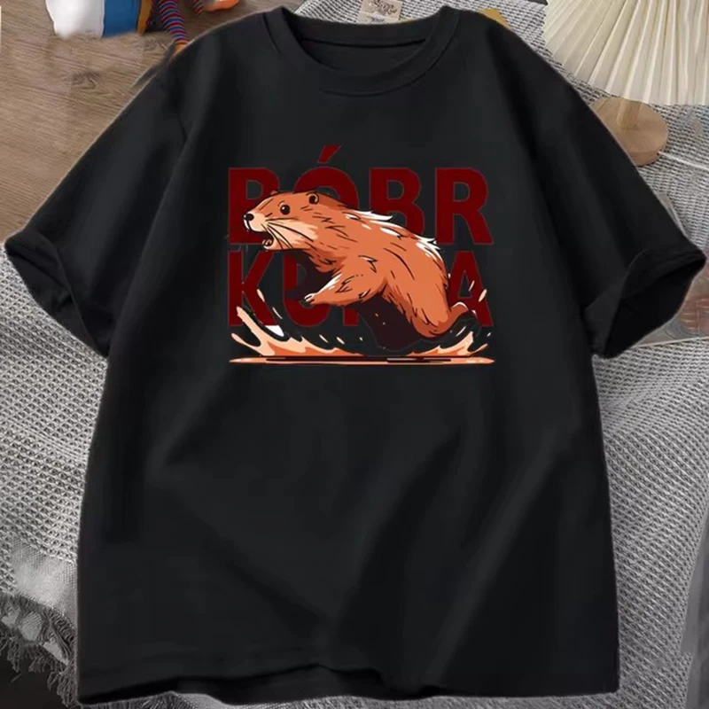 Мужские и женские футболки-гладиаторы с рисунком Bober Beaver Boberek