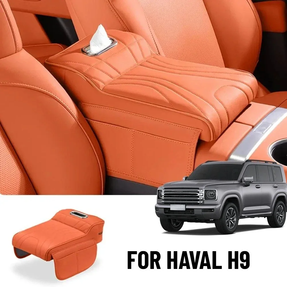Фото Для Haval H9 II (2024-2025) — Накладка для увеличения высоты подлокотника, сумка-органайзер для подлокотника, кожаный защитный чехол для автомобиля №1