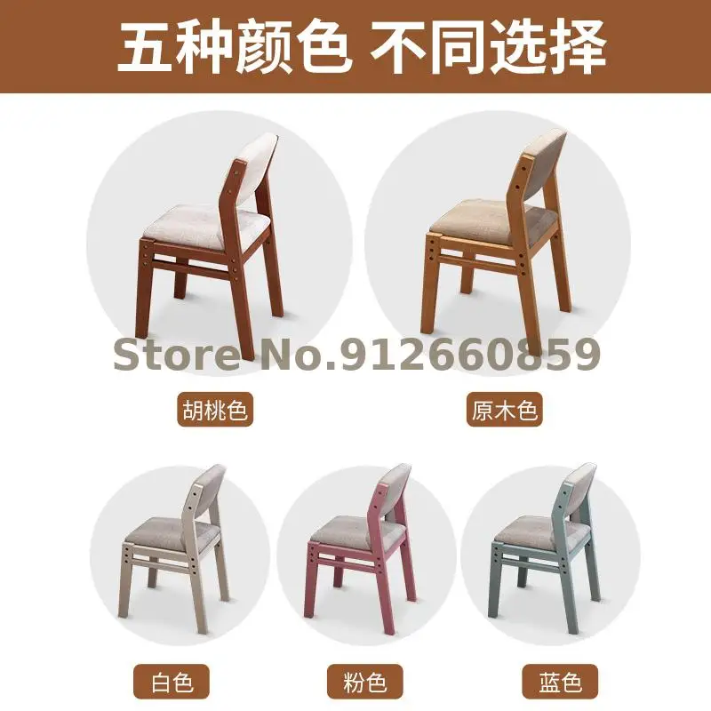 Детское обучающее кресло из цельной древесины основной эргономичный стул для