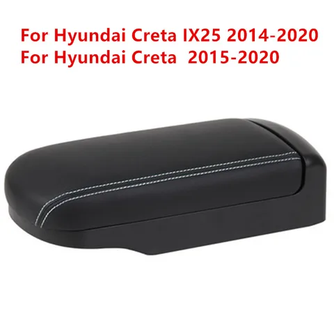 Подлокотник для Hyundai Creta, для Hyundai Creta IX25 2015-2020, удлиненный подлокотник, Модернизированная опора, украшение, автомобильные аксессуары
