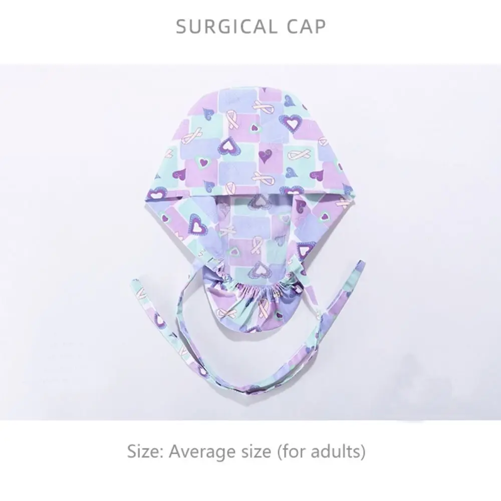Регулируемые хирургические шапки-скраб с кнопками держатель для конского хвоста