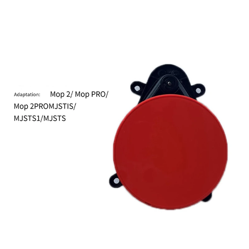 Датчик расстояния лазерного робота LDS для Xiaomi Sweeper 2PRO2 PRO MJST1SMJSTS1MJSTS, аксессуары, запасные части, двигатель (art.: 3920c46cd003f) - 3920c46cd003f