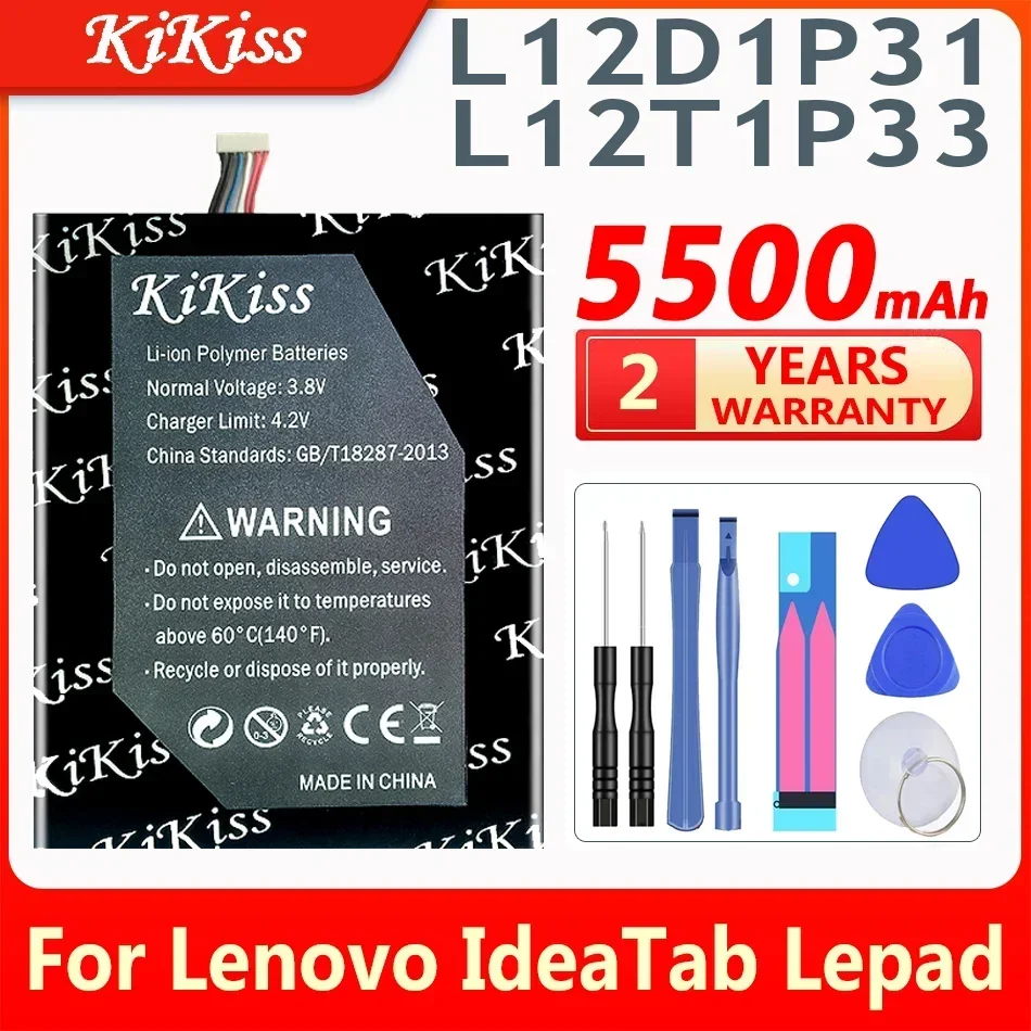 Сменный аккумулятор для планшетов Lenovo IdeaTab Lepad A1000 A1010 A5000 A3000