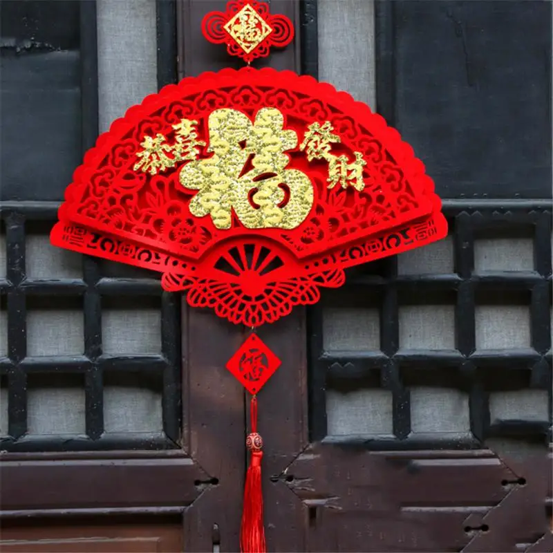 

Китайские Новогодние подвески, новогодние украшения для дома, китайский узел, благословение, падения, украшения, рождественские украшения, ...