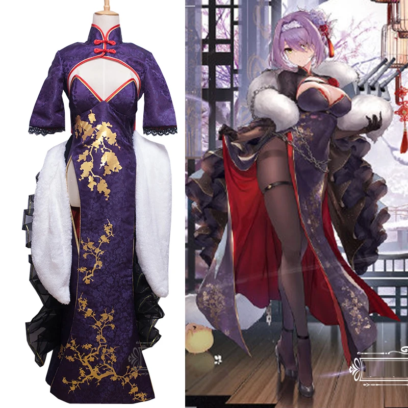 

Индивидуальный размер, костюм для косплея, цвет голубой волны, сексуальное платье-Ципао для женщин, наряды в стиле аниме