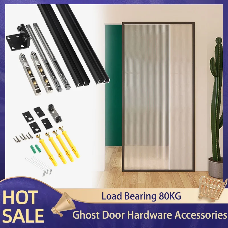 Новинка алюминиевая рама дверная горка двухсторонняя буферная дверь без следов