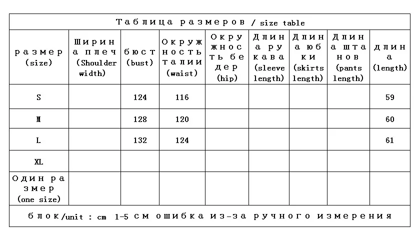 90% White Goose Down Casaco Feminino  Women Jacket Patchwork Mink Sheepskin High Street Fashion Zipper Warm Coat