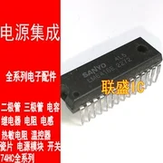 30 шт. Оригинальный Новый LM6416E DIP