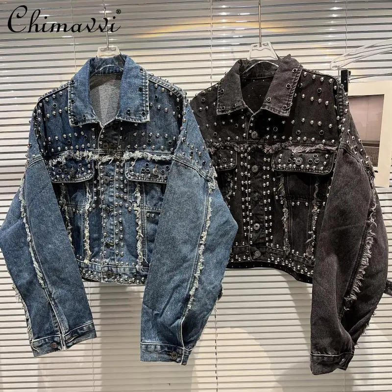 

2022 Spring New Female High Street Fashion Rivets Loose Denim Jacket Women's Simple Casual Elegant Solid Color Outerwear&coats