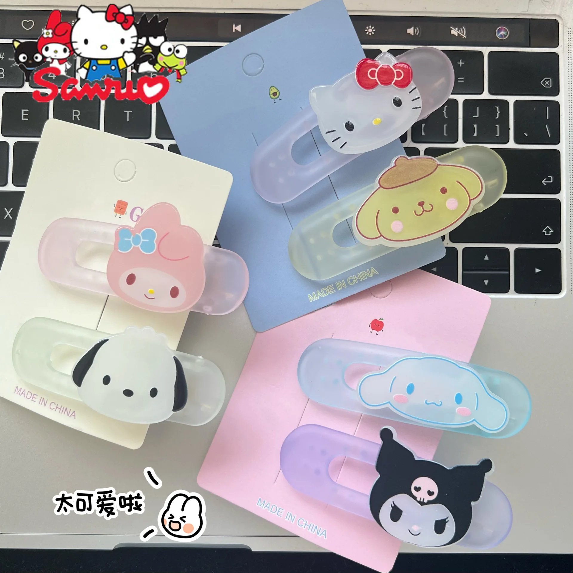 

Sanrio Kuromi Hello Kitty Melody Cinnamoroll Pochacco Cute Summer Cartoon Clip Duckbill Clip Student Girl Heart Bangs Clip Side