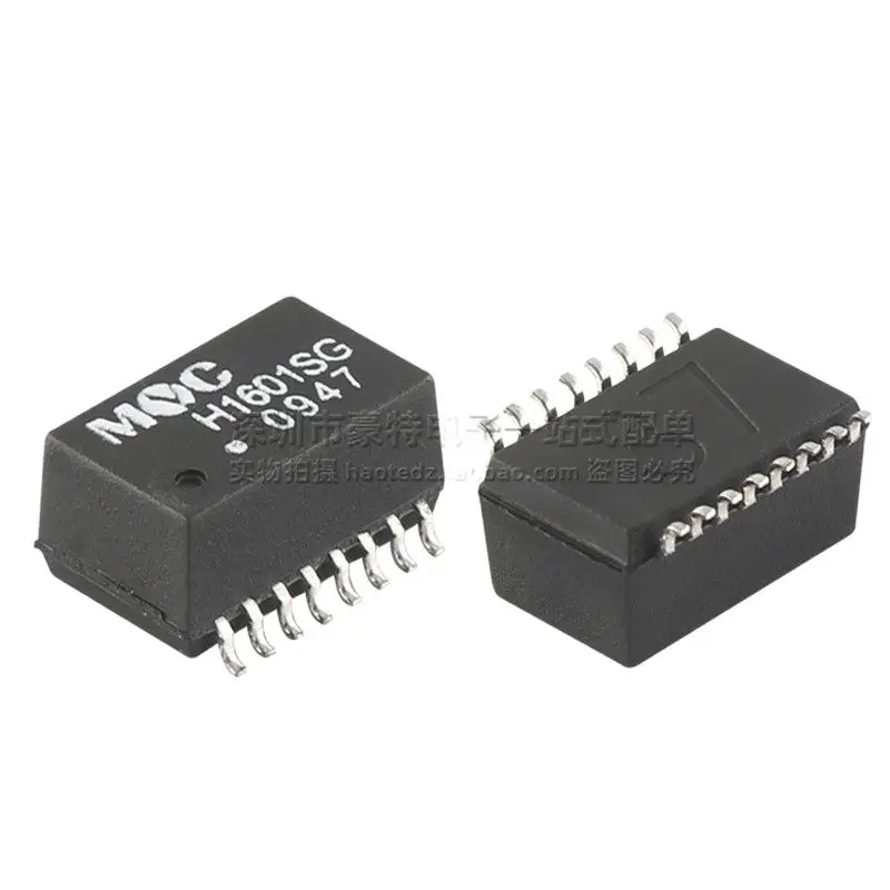 

2 шт./H1601SG SOP16 футов SMD Ethernet сетевой изоляционный трансформатор, новый оригинальный спот может быть снят напрямую