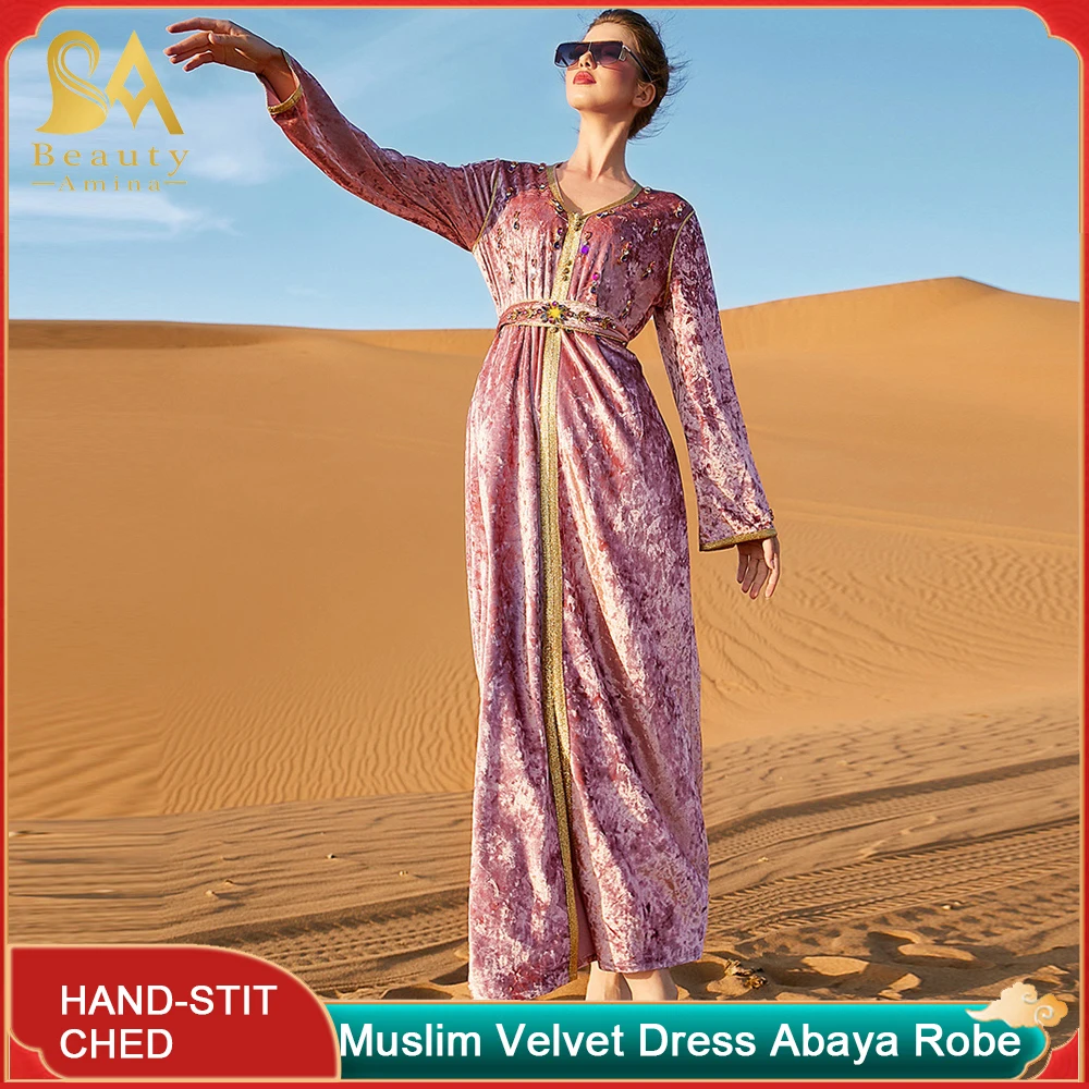 Muslim Long Skirt Velvet Slim Robe Dress Hand-Stitched Abaya Middle East Dubai Travel Women's Festival Dress Islamic Robe Nation