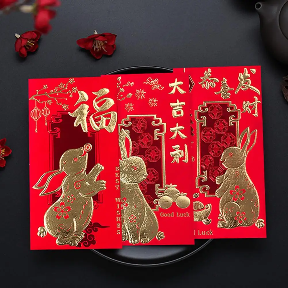 

Beautiful Red Envelope Traditional Bright-colored 2023 Festival Money Packing Bag Rectangle Red Packet for New Year