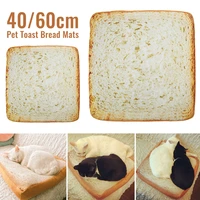 creative pet toast bread mat square removable cat dogs kennel thick cushion soft velvet sleep beds for pets washable