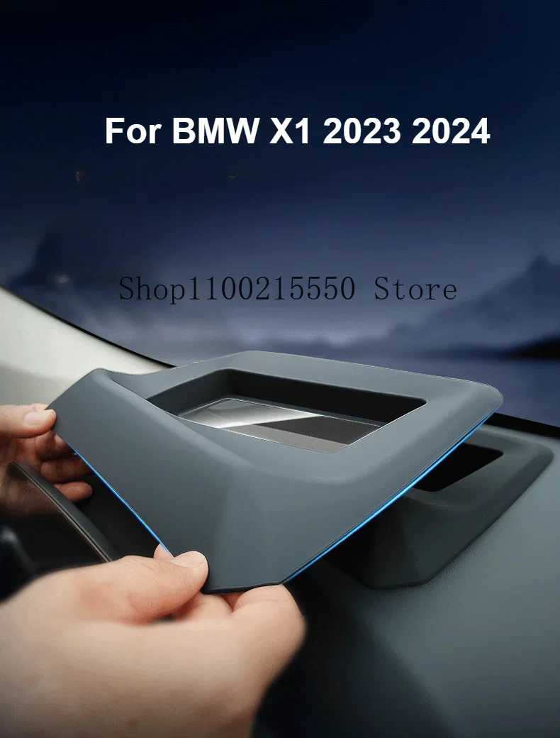 Защитный чехол для проекционного дисплея автомобиля HD антибликовое стекло