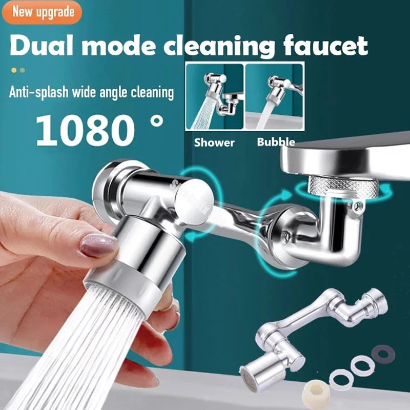 

New Universal Extender Faucet Sprayer Head 1080° Rotation Kitchen Bathroom Tap Extend Adapter Aerator 2/1 Modes Faucets Extender