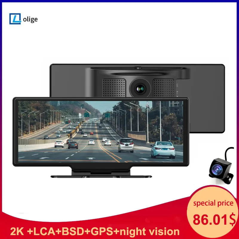 

2K 1440P Car DVR GPS Dual lens dash board car video Recorder Dash cam CAR Camera BSD Night Vision GPS LCA 1080P Dash Camera