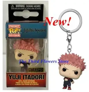 Funko pop Yumi Yugi Ichigo Peter Pan Leatherface Yuji Itadori Брелок Фигурка Карманные игрушки