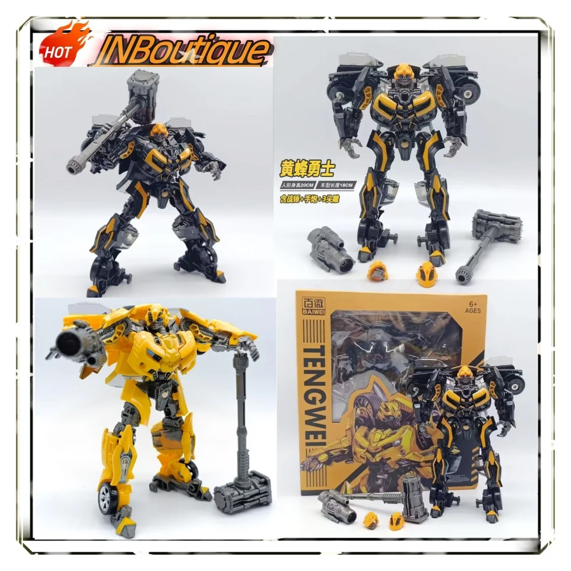 Фото Игрушка-трансформер BAIWEI Dark Bumblebee: Модель робота-машины King Kong Boy ручной работы №1