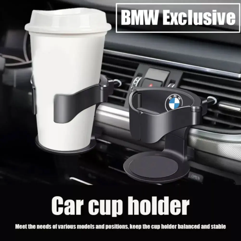 Автомобильный держатель для вентиляционной решетки авто подставка напитков BMW X1